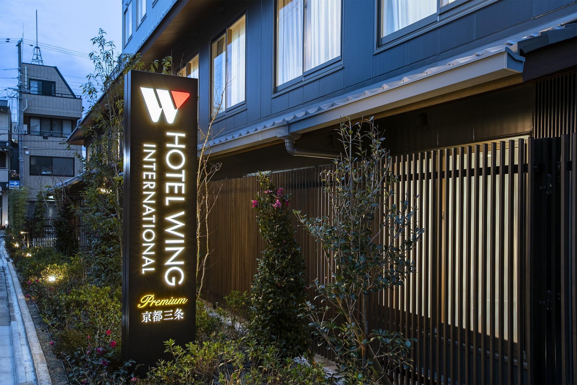 Hotel Wing International Premium Kyoto Sanjo Exterior foto