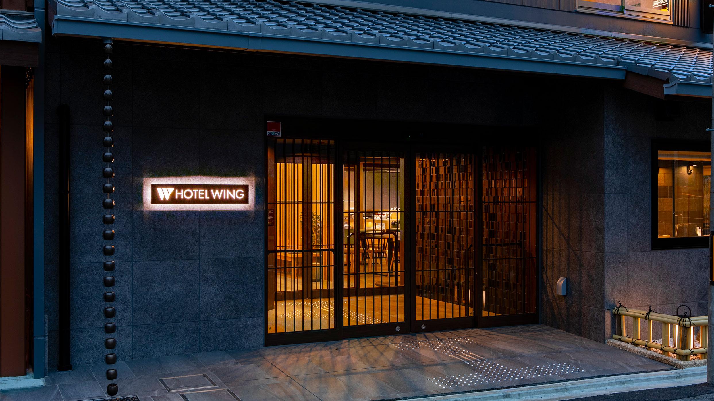 Hotel Wing International Premium Kyoto Sanjo Exterior foto